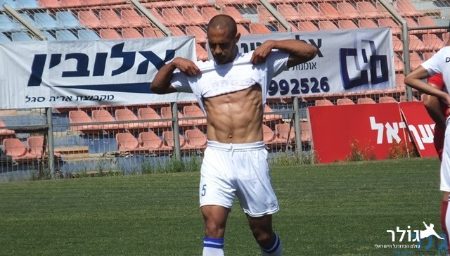 תמונה ללא תיאור