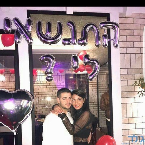 תמונה ללא תיאור