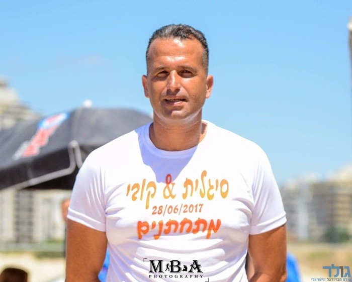 תמונה ללא תיאור