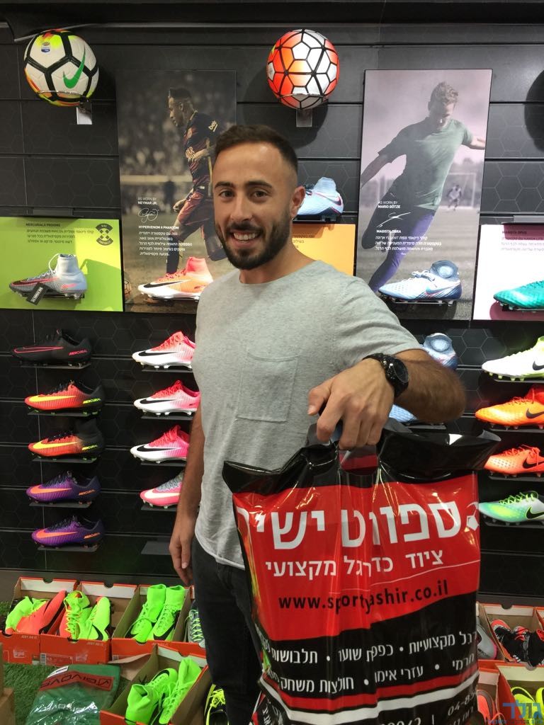 תמונה ללא תיאור