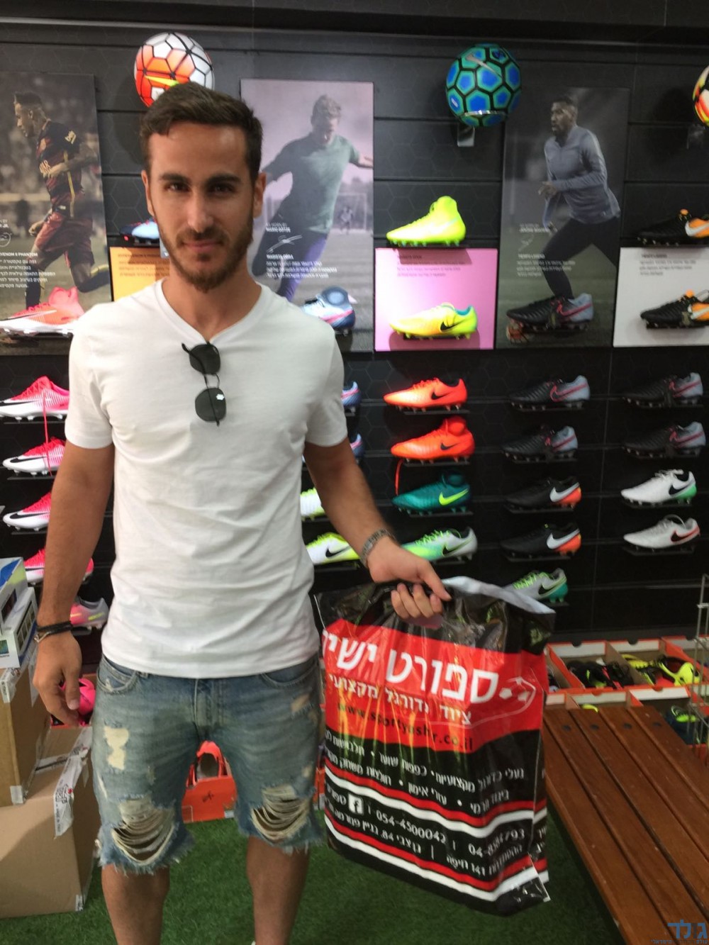 תמונה ללא תיאור