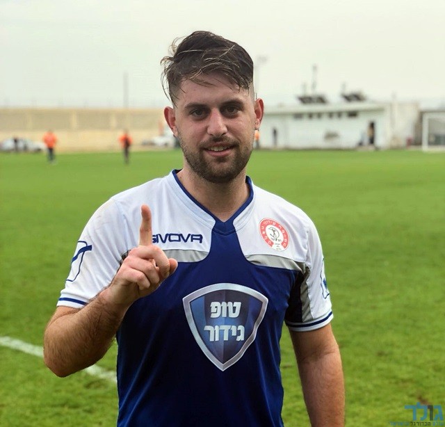תמונה ללא תיאור