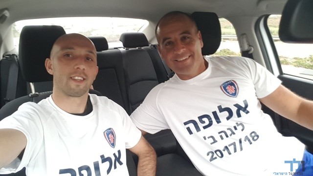תמונה ללא תיאור