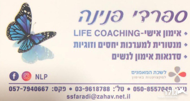 תמונה ללא תיאור