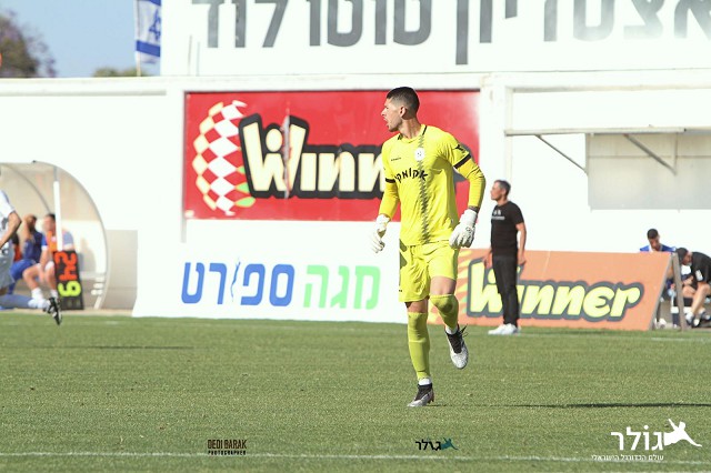 תמונה ללא תיאור