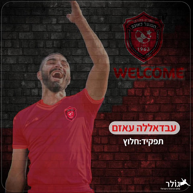 תמונה ללא תיאור