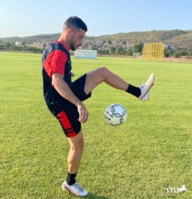 תמונה ללא תיאור