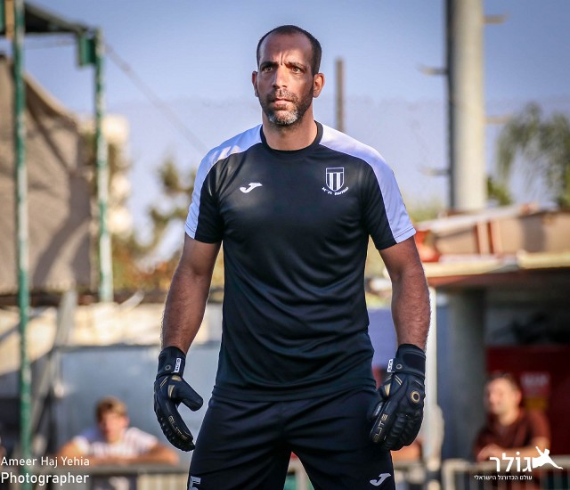 תמונה ללא תיאור