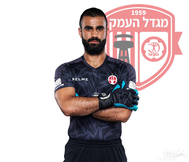 תמונה ללא תיאור