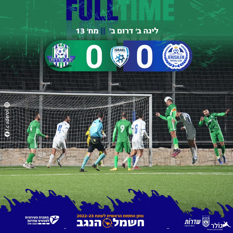 תמונה ללא תיאור