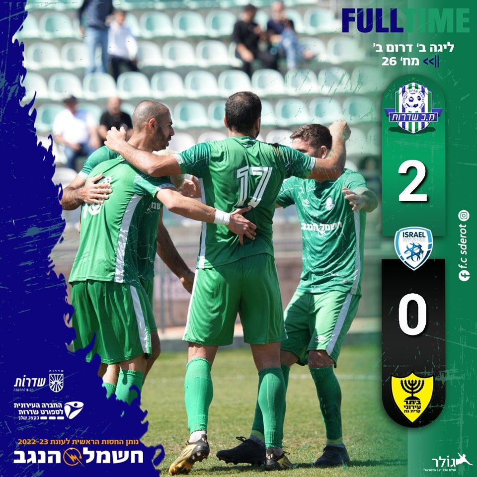 תמונה ללא תיאור