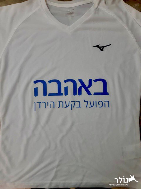 תמונה ללא תיאור