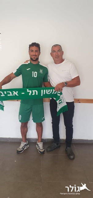 תמונה ללא תיאור