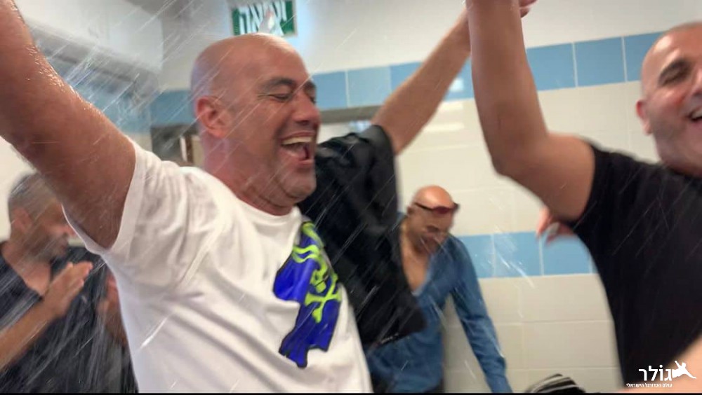 תמונה ללא תיאור