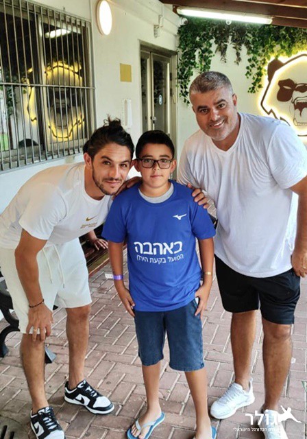 תמונה ללא תיאור
