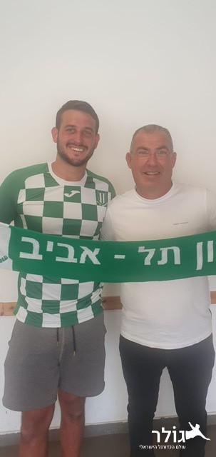 תמונה ללא תיאור