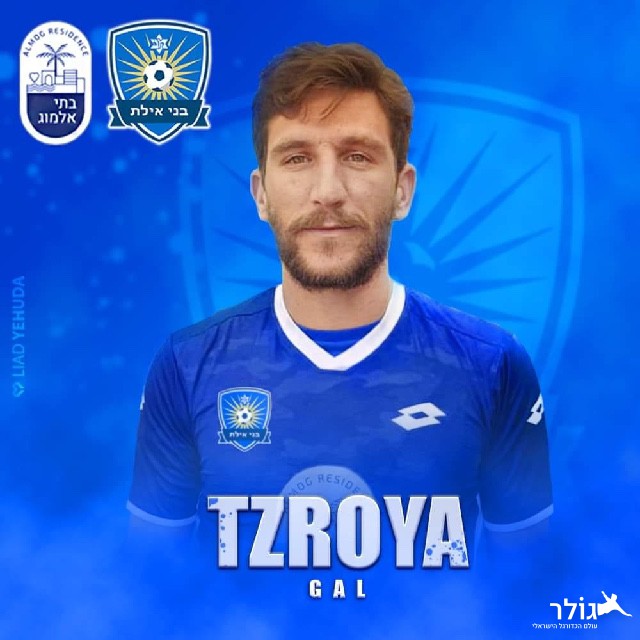תמונה ללא תיאור