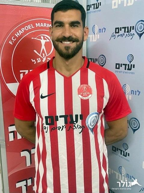 תמונה ללא תיאור