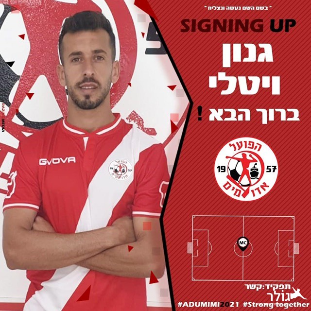 תמונה ללא תיאור