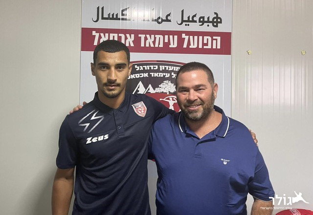 תמונה ללא תיאור
