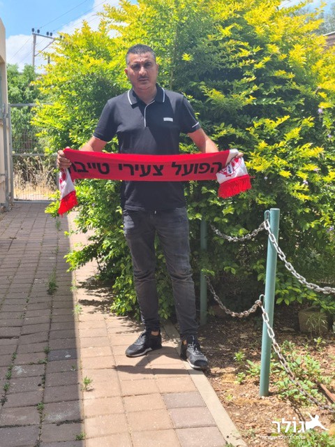 תמונה ללא תיאור