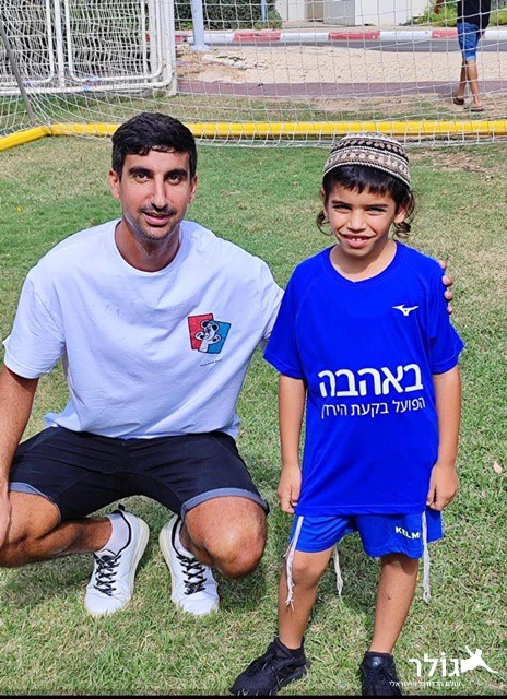 תמונה ללא תיאור