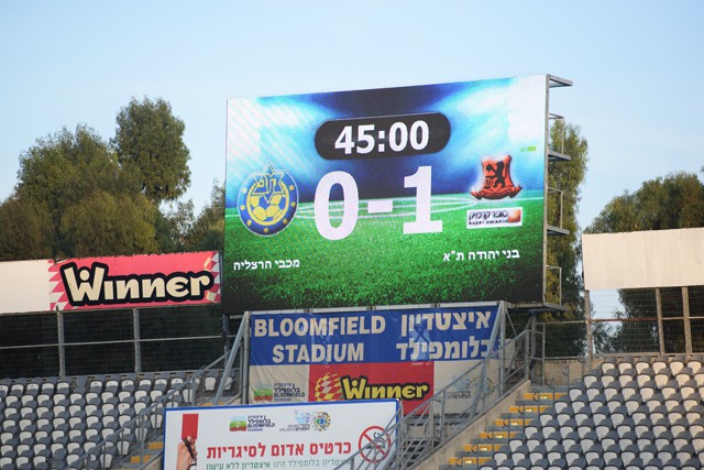 תמונה ללא תיאור