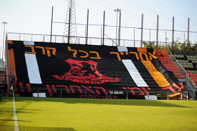 תמונה ללא תיאור