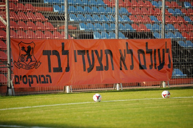 תמונה ללא תיאור