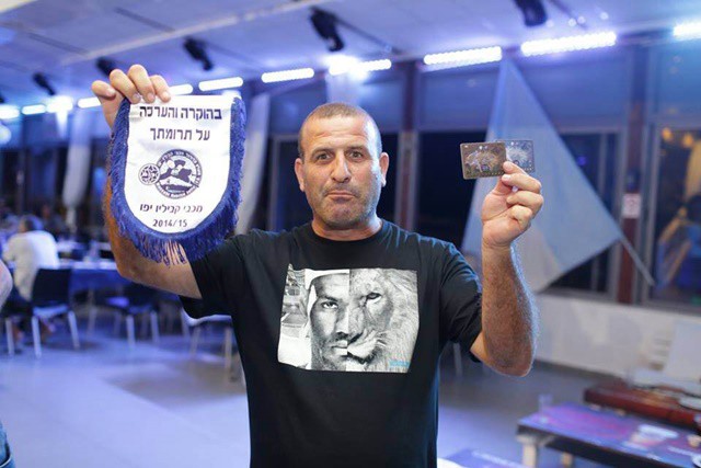 תמונה ללא תיאור